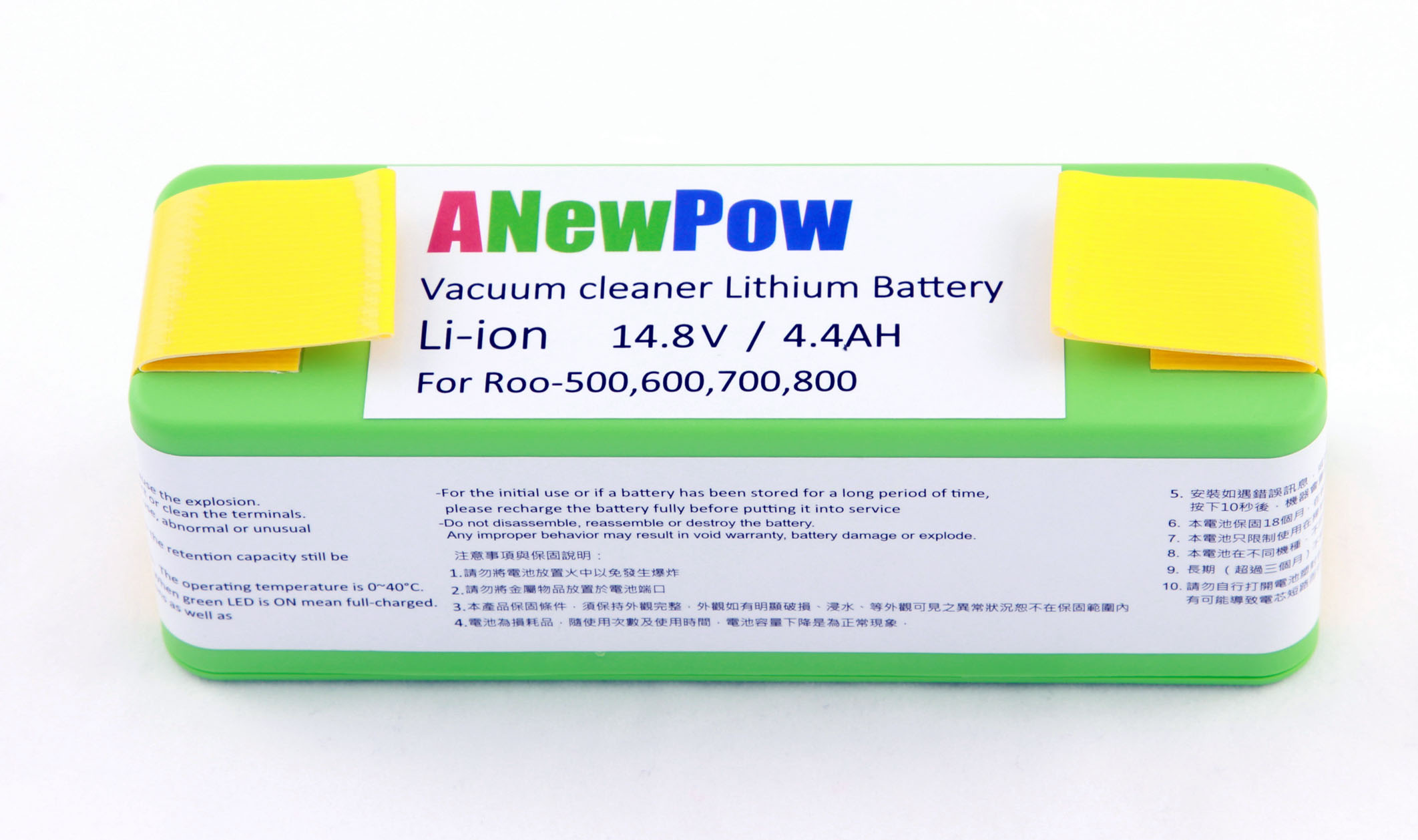 Roomba 760 770 780 790 Series Replenishment Kit and Battery - Image 2